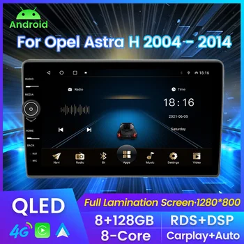 Автомобилно радио за Opel Zafira B 2005-2014 За Opel Astra H 2004-2014 Мултимедиен плеър с QLED екран И Дръжки За Carplay Auto