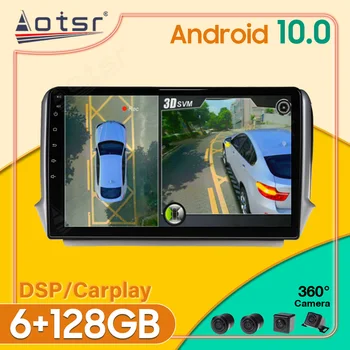 Андроид 10 6 + 128 GB Стереоприемник, автомобилното радио, Главното устройство, Аудио За Peugeot 2008 208 2011-2019, автомобилен GPS Навигатор, Мултимедиен Плеър