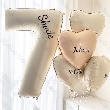 Балон с номер на рожден ден, голям кафяв, карамельно-кремаво, бежово, с сърце, балон с потребителски име за декор на годишнина от рождението на