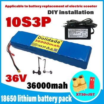 батерия 10s3p 36V 36Ah 18650 литиево-йонна батерия 36000Mah 250w-500w 42V е Подходящ за електрически скутер BMS 36V Скутер Battery