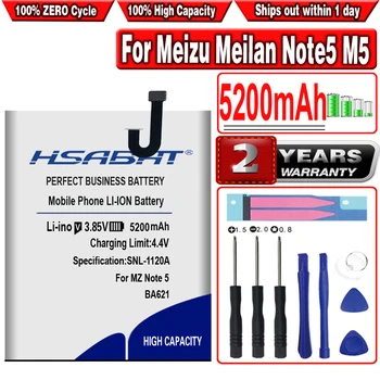 Батерия HSABAT 3600 mah BT710 за Meizu blue A5 M793Q M710M M5c 5200 mah BA621 за Meizu Meilan Note5 M5 Note 5