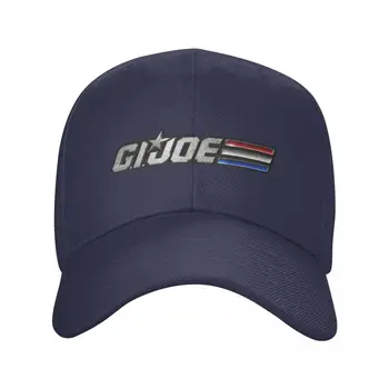Бейзболна шапка Gi Joe Design, шапка-кофа, шапки, шапка шофьор на камион, мъжки дамски