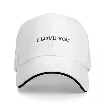 Бейзболна шапка с надписи за любовта, модерна луксозна шапка, риболовна шапка, мъжки шапки, дамски