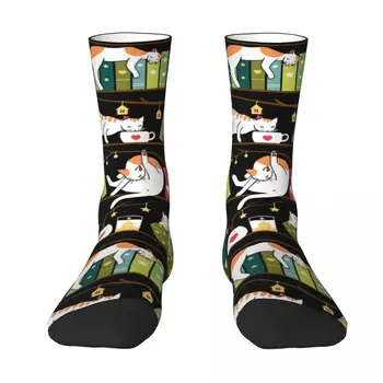 Библиотечни котки - Причудливи котка На рафтовете на книжарниците, чорапи, Забавен графичен контрастен раница дантела прозорци, готини ластични чорапи