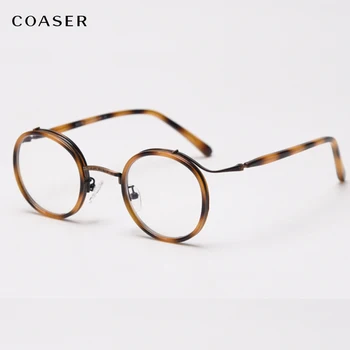 ГОРЕЩА рамки за очила в ретро стил Дамски TR90 Голяма кръгла модни рамки мъжки оптични очила по рецепта Слънчеви очила Eyewear