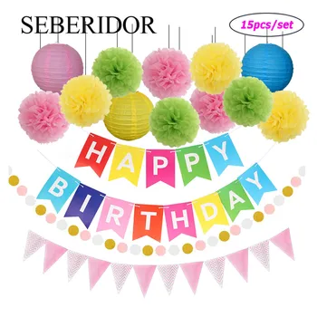 Горещо парти за момичета и момчета на 1-ви рожден ден, Окачен хартиен фенер, розово, Зелено, жълто, Кръщение на дете, Първото Свето Причастие, Декор, Банер