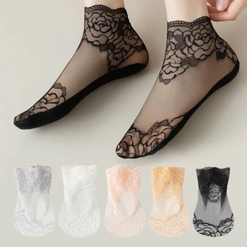 Дамски дантелени чорапи с високо качество, модерен памучни чорапи Vintag Cotton Сокс, прозрачни дамски къси чорапи с цветен модел за момичета, Директен доставка