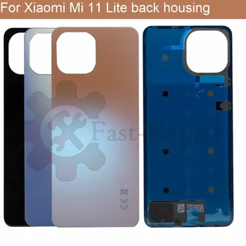 Делото за Xiaomi Mi 11 Lite, Капак на Отделението за батерията, Дръжки на седалките За Xiaomi mi11lite, задния капак, заден корпус за M2101K9AG