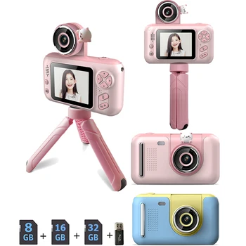 Детска Цифрова камера, 2.4-инчов цветен екран Детска камера 1080p със завъртане на 180 градуса, подарък за рожден Ден, фотоапарат