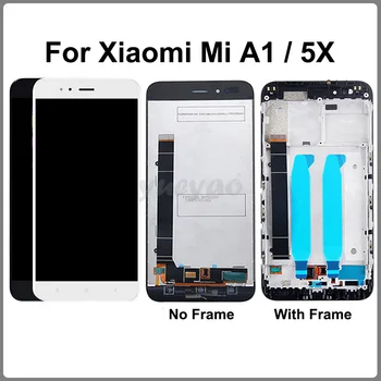 Дисплей за Xiaomi Mi A1 LCD сензорен дисплей, дигитайзер, възли за Xiaomi Mi 5X LCD екран с рамка, резервни части