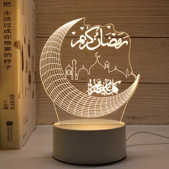 Ейд Мубарак 3D Лампа, Акрилни Led лека нощ на Рамадан Карим Украса 2023 Ейд Вечерни Аксесоари Мюсюлмански Ислямски Фестивал Украса