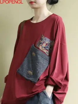 Жена пролетта топ 2023, свободна нашивка с бродерия, универсална ежедневна художествена тениска с дълъг ръкав и кръгло деколте, пуловер Оверсайз, уличен топ