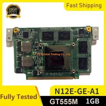 За ASUS N75S N75SF N55SF N75SL N55SL GT 555M GT555M N12E-GE-A1 VGA Видео Графична карта 1 GB Лаптопа е Напълно тестван