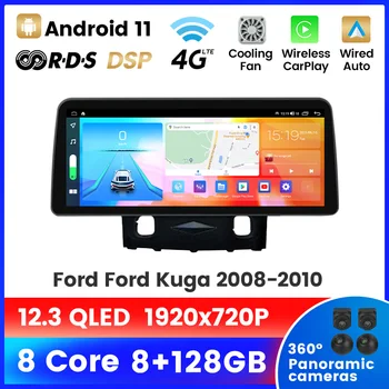 За Ford Escape, Kuga C MAX 2008-2010 Android 11 Видео 4G Lte Авторадио IPS Автомобилна Стерео Радио Мултимедиен Плейър GPS Навигация