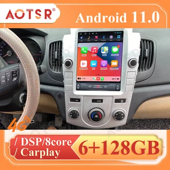 За Kia Forte Android 11 Восьмиядерный 6 + 128 Г Авторадио Tesla Радио Плейър GPS Автомобилна Навигация Главното Устройство Carplay DSP