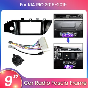 За Kia Rio 4 K2 2016 2017 2018 2019 2020 за Android, автомобили магнитола, панел, рамка, допълнителни аксесоари, захранващ кабел