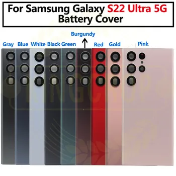 За SAMSUNG s22 Ultra Капак на Отделението за батерията Задната част на Задвижваната обвивка За Samsung Galaxy s22 Ultra 5G делото S908 S908B, S908U
