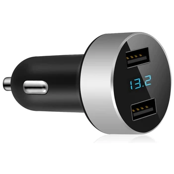 Зарядно за кола с два USB адаптер за кола с пускането на 4,8 А, м напрежение на запалката за iPhone, iPad, Samsung, LG и т.н., сребро