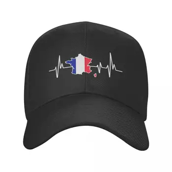 Изработена по поръчка Бейзболна Шапка с флага на Франция Heartbeat За мъже и Жени, Регулируем Френска шапка Гордите татковци, Градинска облекло, шапки възстановяване на предишното положение