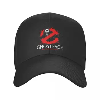 Класическа шапка на шофьор на камион Ghostface Busters 