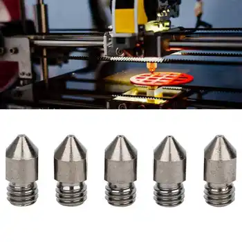 Комплект дюзи за 3D-принтер 5шт 0,2-1 мм за MK8, Консумативи 1,75 мм, аксесоари от закалена стомана