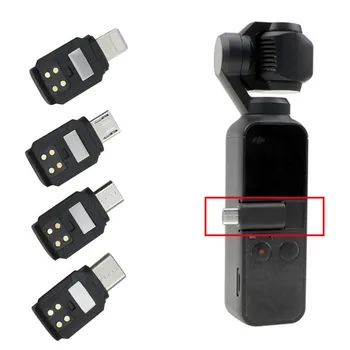 Конектор за телефон DJI Pocket 2/Osmo Pocket TYPE-C Micro USB за Гръмотевична iOS Адаптер за Пренос на Данни Аксесоари за Ръчно Карданной Камери