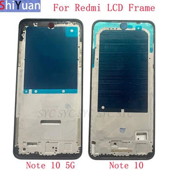 Корпус Средната рамка LCD панел bezel панел на шасито за телефон Xiaomi Redmi Note 10 Pro 5G 10S Метална LCD рамка за Резервни части