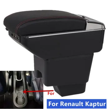 Кутия За Оръжие Renault Captur Kaptur 2014 2015 2016 2017 2018 Кожен Подлакътник За Съхранение на Централната Конзола USB Аксесоари за Автомобили
