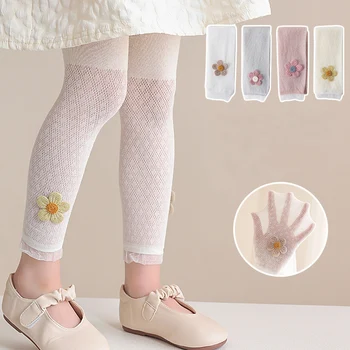 Кухи гамаши за момичета, детски корейски меки памучни окото дантелени панталони с цветя модел Детски дрехи Лято от 1 до 7 години в Детски чорапогащи Панталони