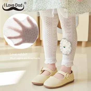 Летни тънки детски чорапогащник с дишаща мрежа, чорапогащи за малки момичета, сладки бебешки чорапи принцеса с цветен модел, противокомарни чорапи