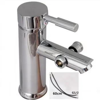 Месинг смесител за тоалетна мивка с течаща топла и студена вода, на многофункционална батерия за мивка, многофункционален интерфейс кран G1/2