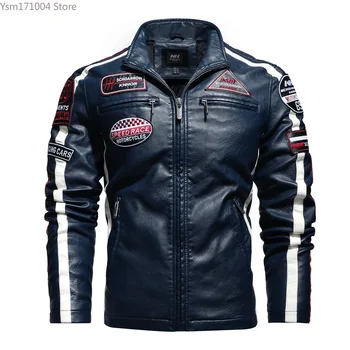 Мъжки мотоциклетът яке с удебелени бродерия, модерно кожено яке за къмпинг, висококачествени ежедневни модерно мъжко кожено яке