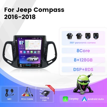 На екрана в стила на Tesla за Jeep Compass 2017-2019, авто радио, мултимедиен плейър, Навигация, GPS, Android, основното устройство без 2din
