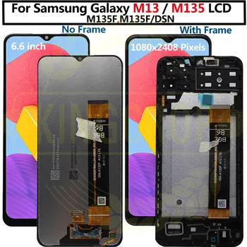 На оригиналния Samsung Galaxy M13 Дисплей с рамка, Сензорен дисплей, Дигитайзер За Samsung M135 lcd M135F, M135F/DSN