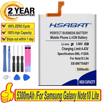 Най-добрата марка, 100% Нова Батерия 5300mAh EB-BN770ABY за Samsung Galaxy Note10 Lite/Note 10 Lite + безплатни инструменти