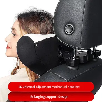 Нов 5D авто универсален регулируем механичен облегалката за глава universal memory foam възглавница за шията плечевая възглавница за шията, за да проверите за интериора