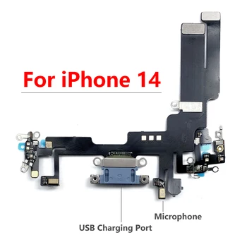 Нов USB порт за зареждане на такси Гъвкав кабел Свързващи части за микрофонного модул за iPhone 14