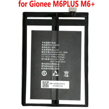 Нов оригинален висок клас батерия BL-N6020 капацитет 6020 ма за мобилен телефон Gionee M6PLUS M6 +