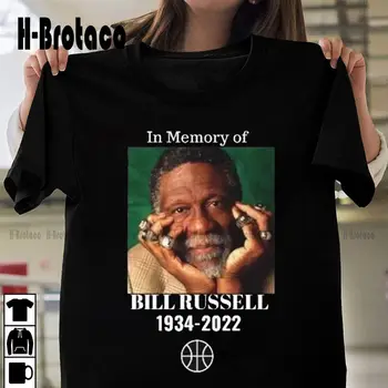 Новост!!! Баскетболно тениска R. I. P. Boston Legend Bill Russell за феновете, рокля S-5Xl дамски Ризи Xs-5Xl, градинска унисекс облекло