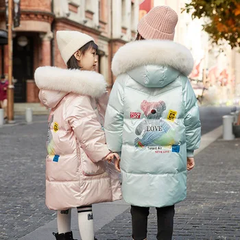 Новост зимата 2023, модерно пуховое палта за момичета, детски непромокаемое топло дебели палта за момичета, розово водонепроницаемое палто на утином топола с качулка