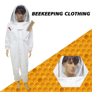 Облекло за пчеларството, пълен картонена корпус, професионален костюм за защита на пчелите, с шапка с воал, Обзавеждане за дрехи пчелари