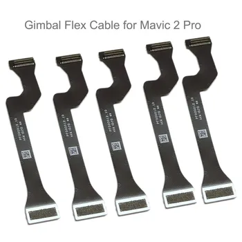 Оригинален кабел за прехвърляне на камерата Gimbal за DJI Mavic 2 Pro Гъвкав плосък лентов кабел за ремонт на кабели, Резервни части