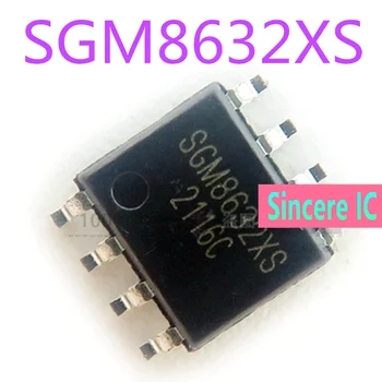 Оригинален чип SGM8632XMS SGM8632XS 8632 MSOP8 с малошумящим усилване на операционния