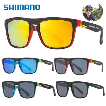 Поляризирани велосипедни очила Shimano, спортни слънчеви очила, Пътен МТБ, планинско колоездене, Предпазни очила за колоездене, Точки 6 цвята