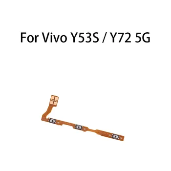 Превключвател за изключване на звука, бутон за смяна на flex кабел за Vivo Y53S/Y72 5G