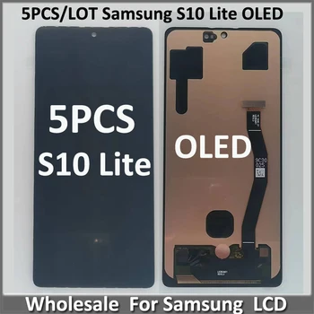 Продажба на едро, 5 бр./лот за Samsung Galaxy S10 Lite, LCD сензорен дисплей, Дигитайзер в събирането на SM-G770F/DS, SM-G770F