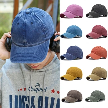 Реколта бейзболна шапка от промит памук, регулируема слънчеви шапки унисекс за мъже и жени, пролет-лято, однотонная ковбойская шапка възстановяване на предишното положение