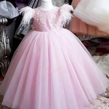 Розови рокли с цветя модел за момичета, флорални апликации, буйни пояс от перли, бална зала облекло за сватбеното парти, рокля за първо причастие