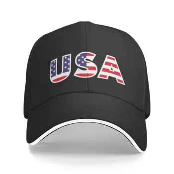 САЩ бейзболна шапка с Флага на Съединените Щати, Дамски Мъжки Персонални Регулируема Шапка За Възрастни, Американската Гордост, Патриотическая Шапка За Татко, Лятна
