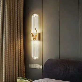 Скандинавски прост led монтиран на стената лампа за помещения, подходящ за спални хотел, нощни, с монтиран на стената лампа, декоративна лампа в коридора, творчески осветителни тела
